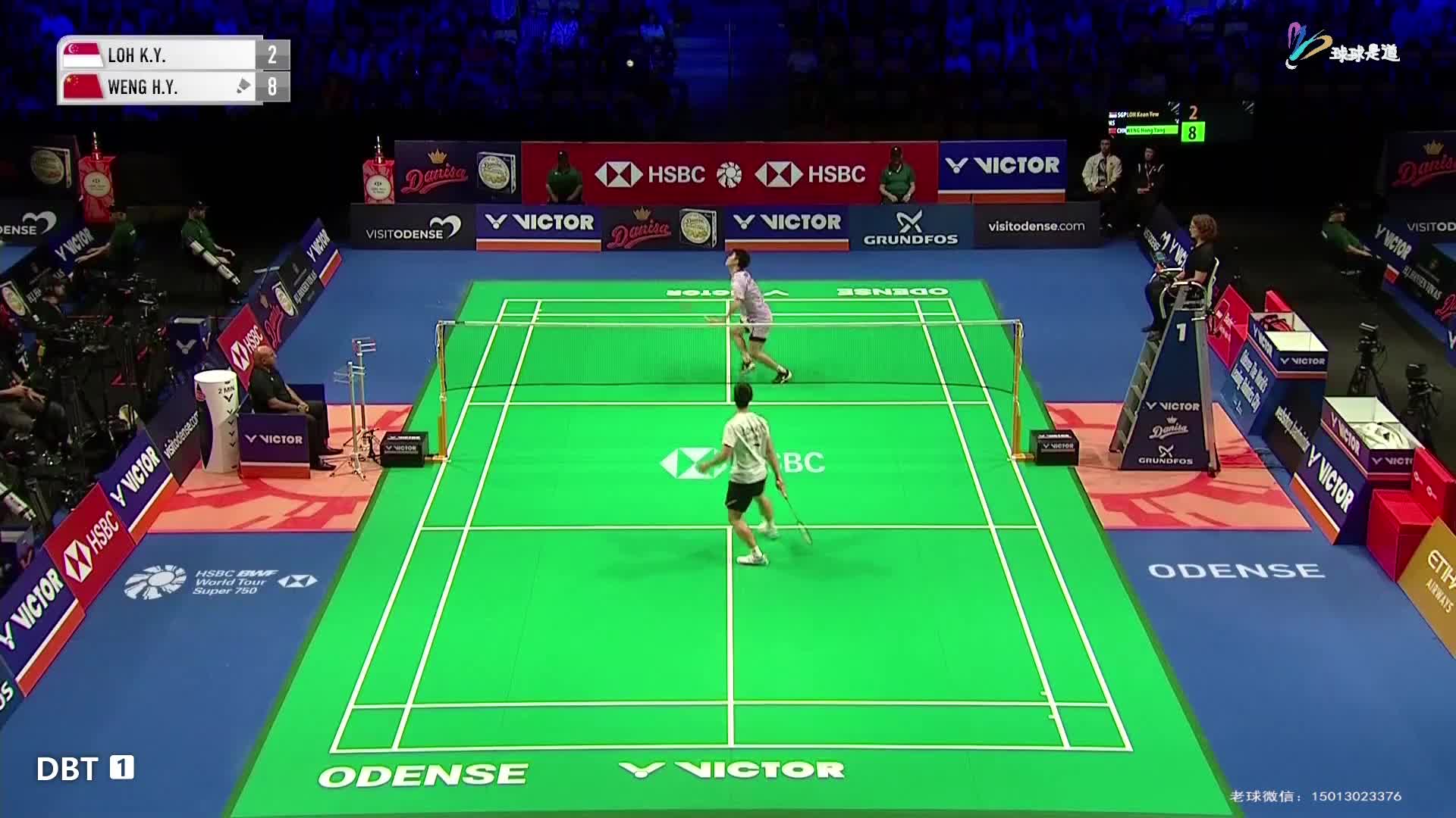 骆建佑vs翁泓阳丹麦羽毛球公开赛-片段1
