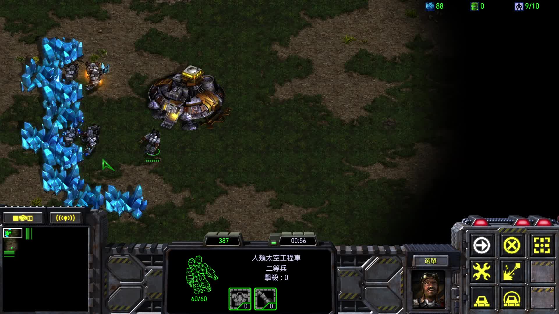 星际老男孩儿-min哥   平头   宇哥