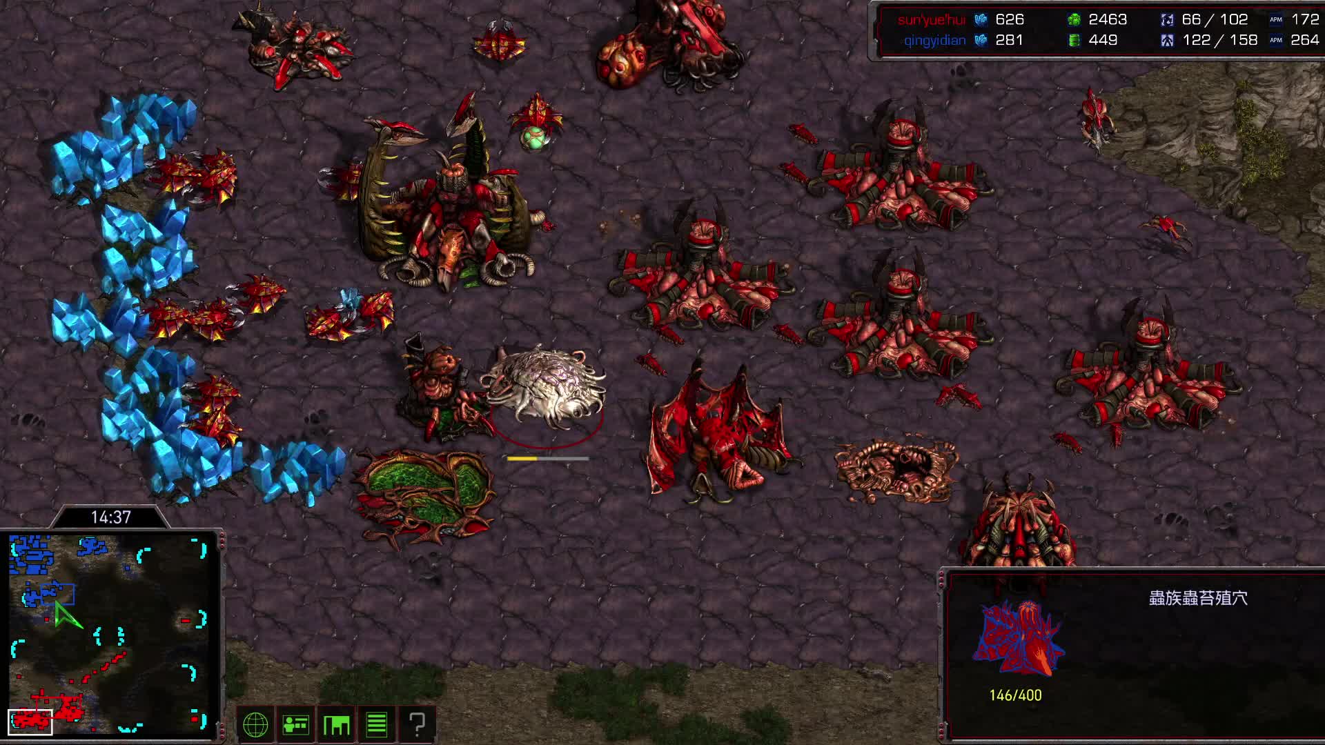 星际老男孩儿-果本   惠本   min哥 01