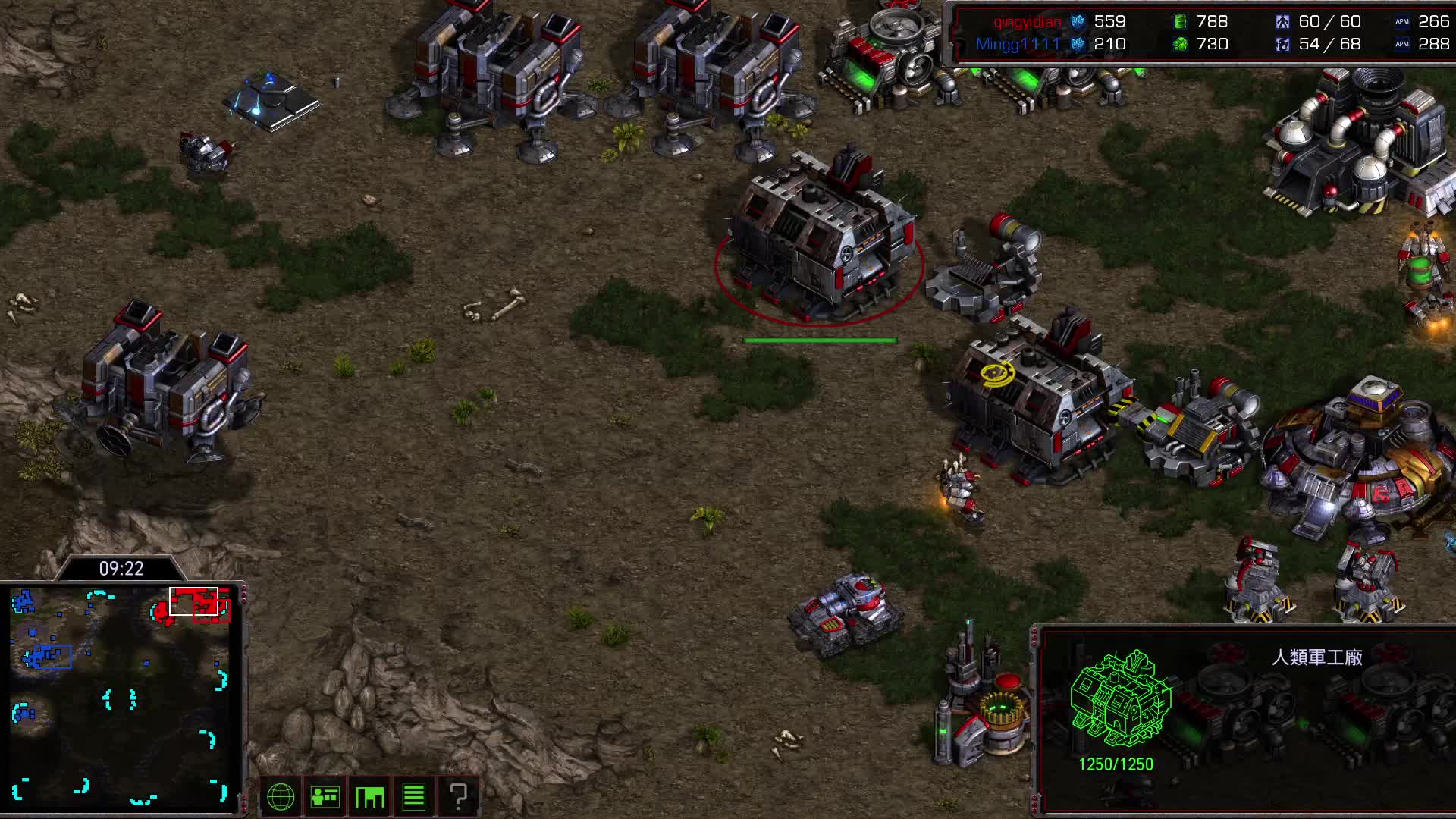 星际老男孩儿-min哥   果本    宇哥 02