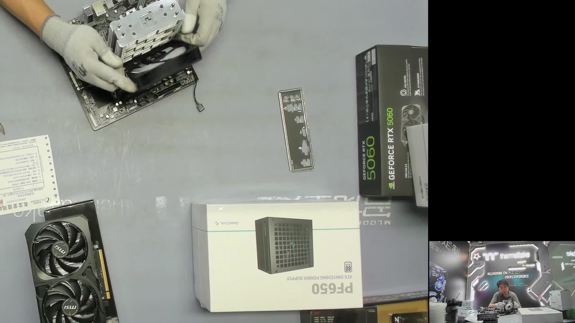 南京 陶* 12600KF 5060