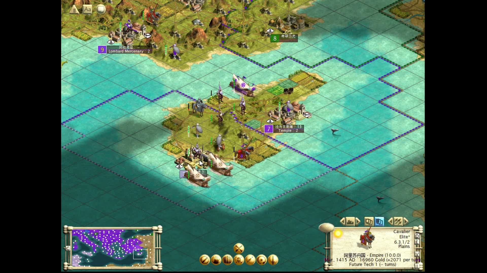 文明3之东罗复兴21-夺岛战役