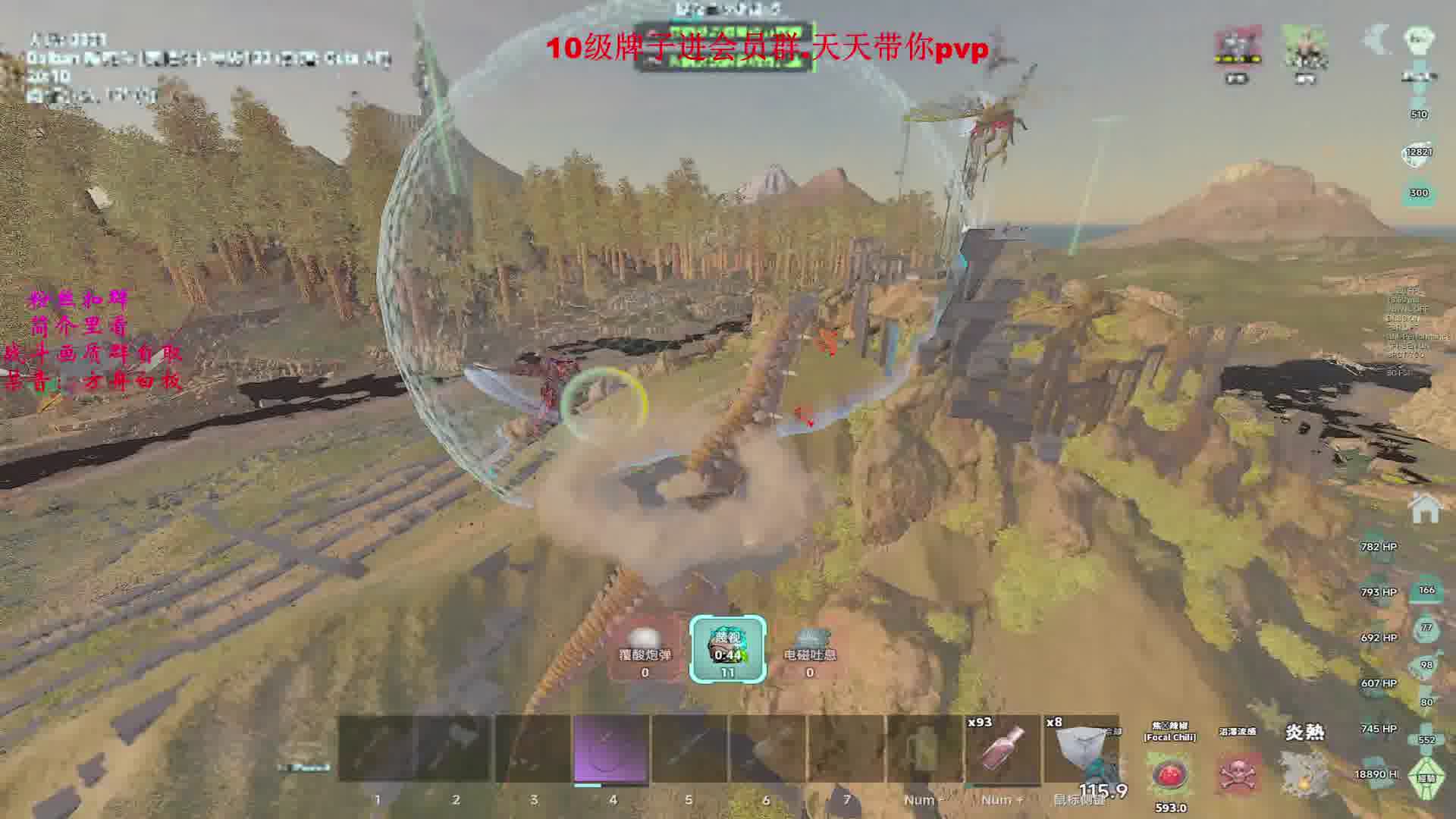 近战BOB板门弄斧