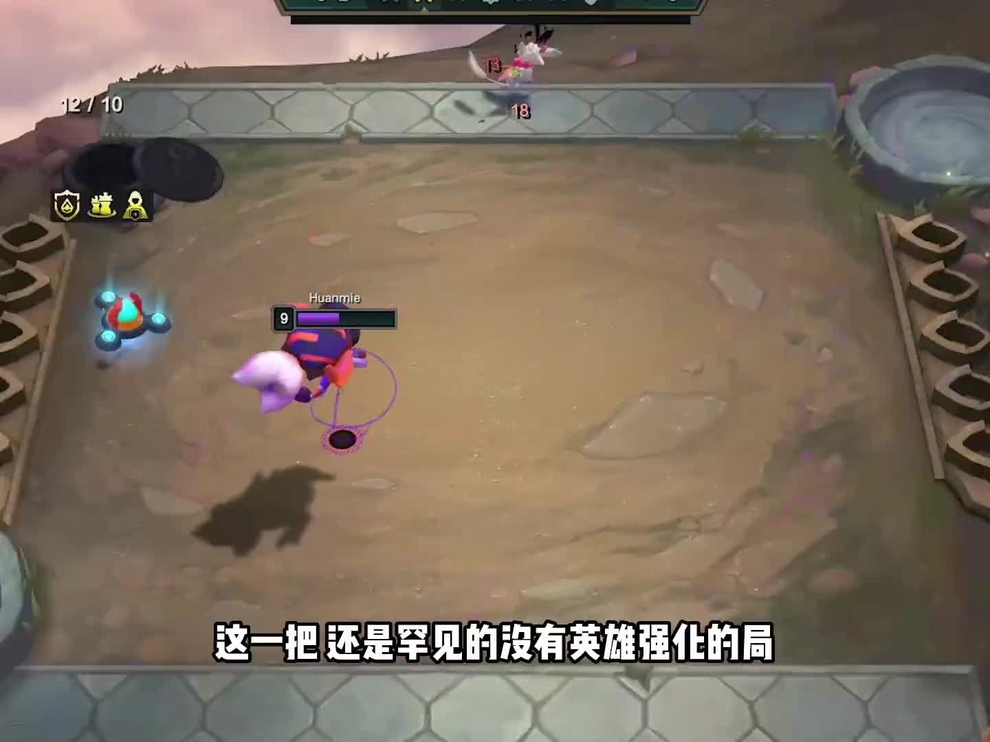 幻神YYDS，5把比赛4把吃鸡，还是4连鸡！