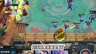 幻滅又用慧畫(huà)金蛋啦，加64層吉星收菜，滅老再給你們玩把帥的