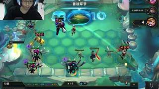幻滅：吉星被斷轉(zhuǎn)大成十五還連敗，絲血追出三星沙皇直接吃！