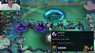 幻滅：5-1九夜幽，這我怎么學(xué)？滿地裝備和金幣，全員神裝！