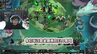 幻滅：天將永恩加三星凱隱，純ELO局，太順暢了！