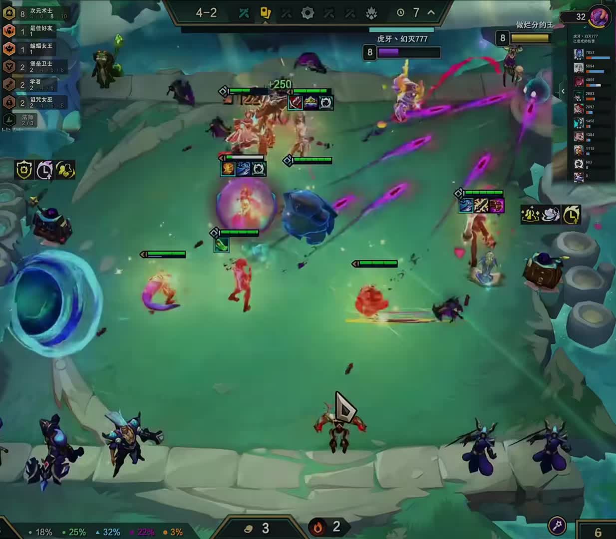 幻灭：极限丝血上10开出十次元，你就说是不是运营吧？