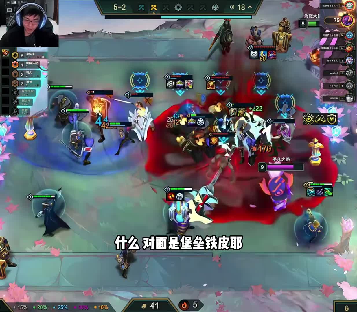 幻灭S13：顶级8执法官转追三星金克斯