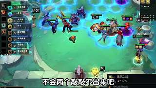 幻滅：三冠冕彩蛋，可惜是最大規(guī)模，爽追13個(gè)三星四費(fèi)