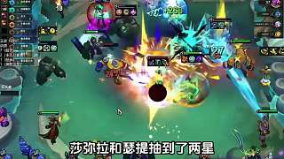 幻滅：低人一等的魔像，科研一把吃雞