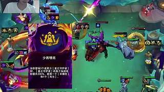 幻滅：超模海克斯少而明亮，加上金色追求，頂級(jí)變陣吃雞