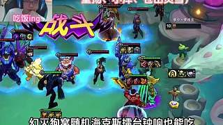 幻滅狗窩：隨機給的擂臺鐘響也能吃，科研斗士諾手大嘴