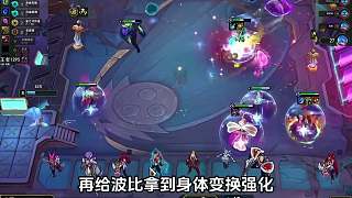 幻滅虎將杯：10連敗水晶收菜轉(zhuǎn)13連勝，拿下了？有人953？