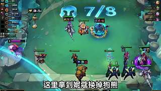 幻滅：新版本星守狙神，成型后碾壓各種陣容
