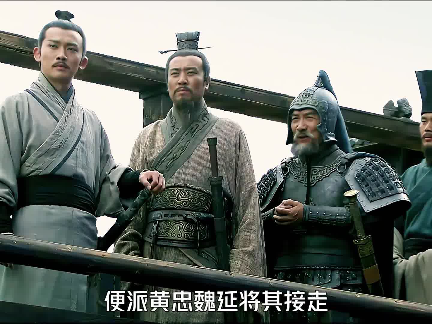 359  周瑜被嘲讽后口吐鲜血，而张飞却发飙掀飞诸葛亮的帅案