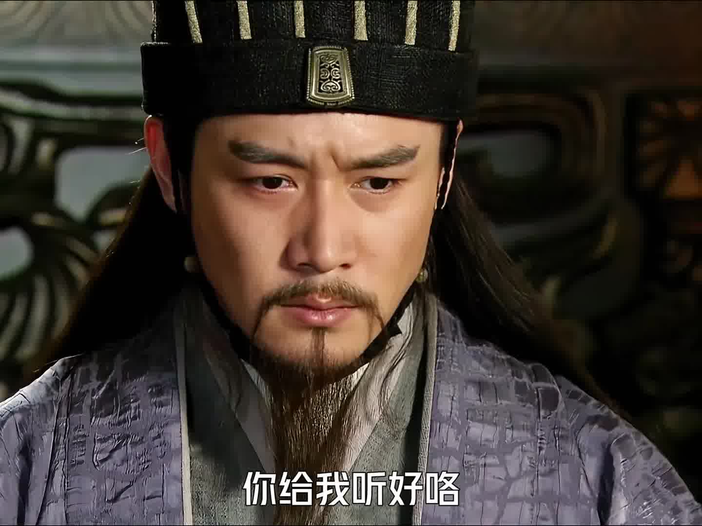 360 诸葛亮被张飞大骂，但诸葛亮竟无言以对