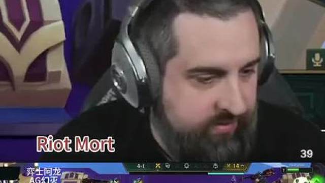 云顶设计师心中的“云顶Faker”竟然是一位中国选手！？