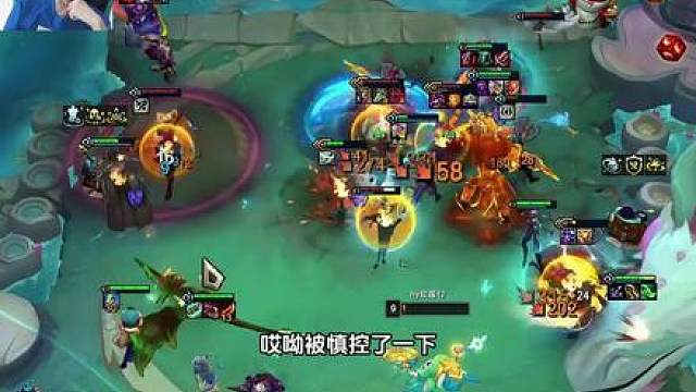 幻灭玩新版本T0阵容6换形2枪手，再来新版本的金色追求直接吃