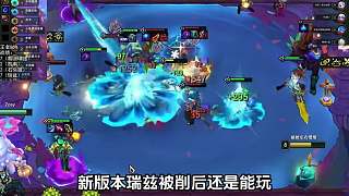 幻滅：新版本納什卡莎加諾手，納什之牙重做后王朝了嗎？