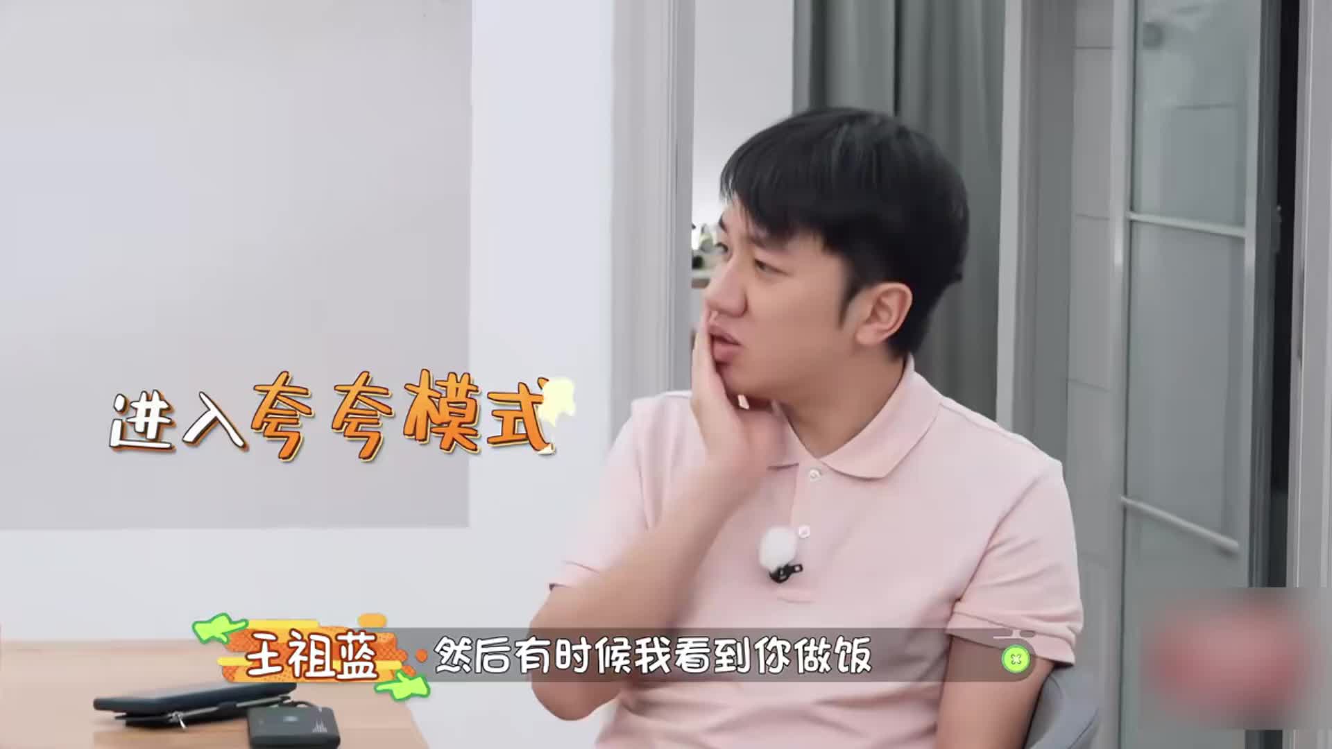 在婚姻的问题上，父母的意见真的很重要