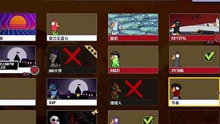 奏神神了 建議連夜研究奏神警長POV