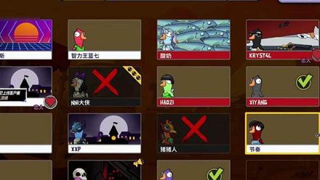 奏神神了 建议连夜研究奏神警长POV