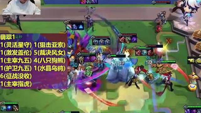 神超云巅：最后一天10局7鸡，激发盖伦两星万血单顶无敌