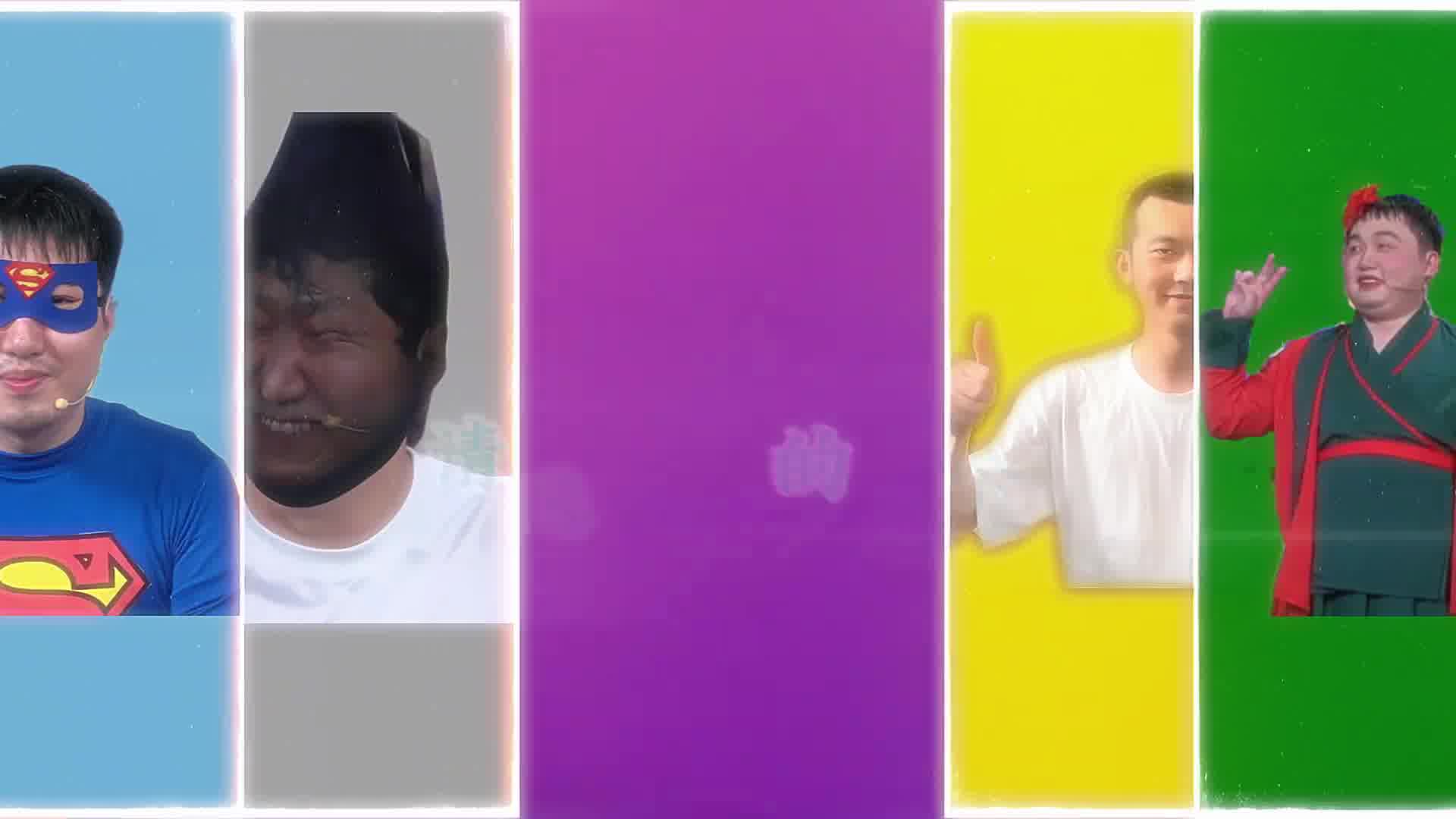 请选择你的老公