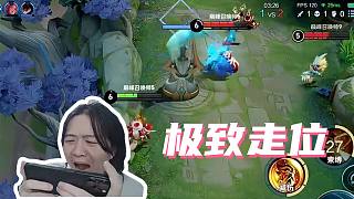 屏幕前的家人們你覺得我能活嗎