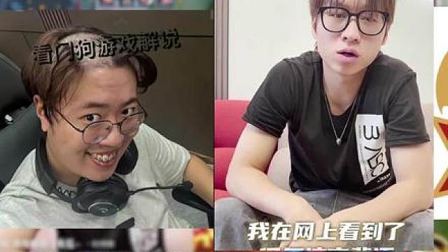 狂魔哥得知无念退出花果山，直接爆料自己曾经去过花果山