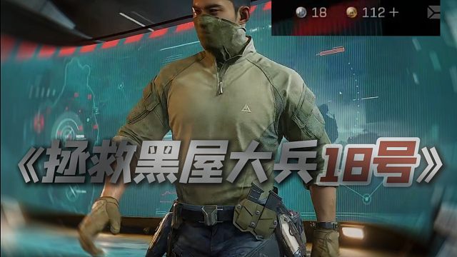 10月10号的强度，让拯救大兵都寸步难行