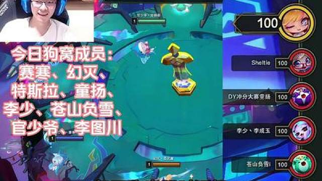 幻灭：狗窝限时返场，顶级金色炊具三个锅，养成超大加里奥