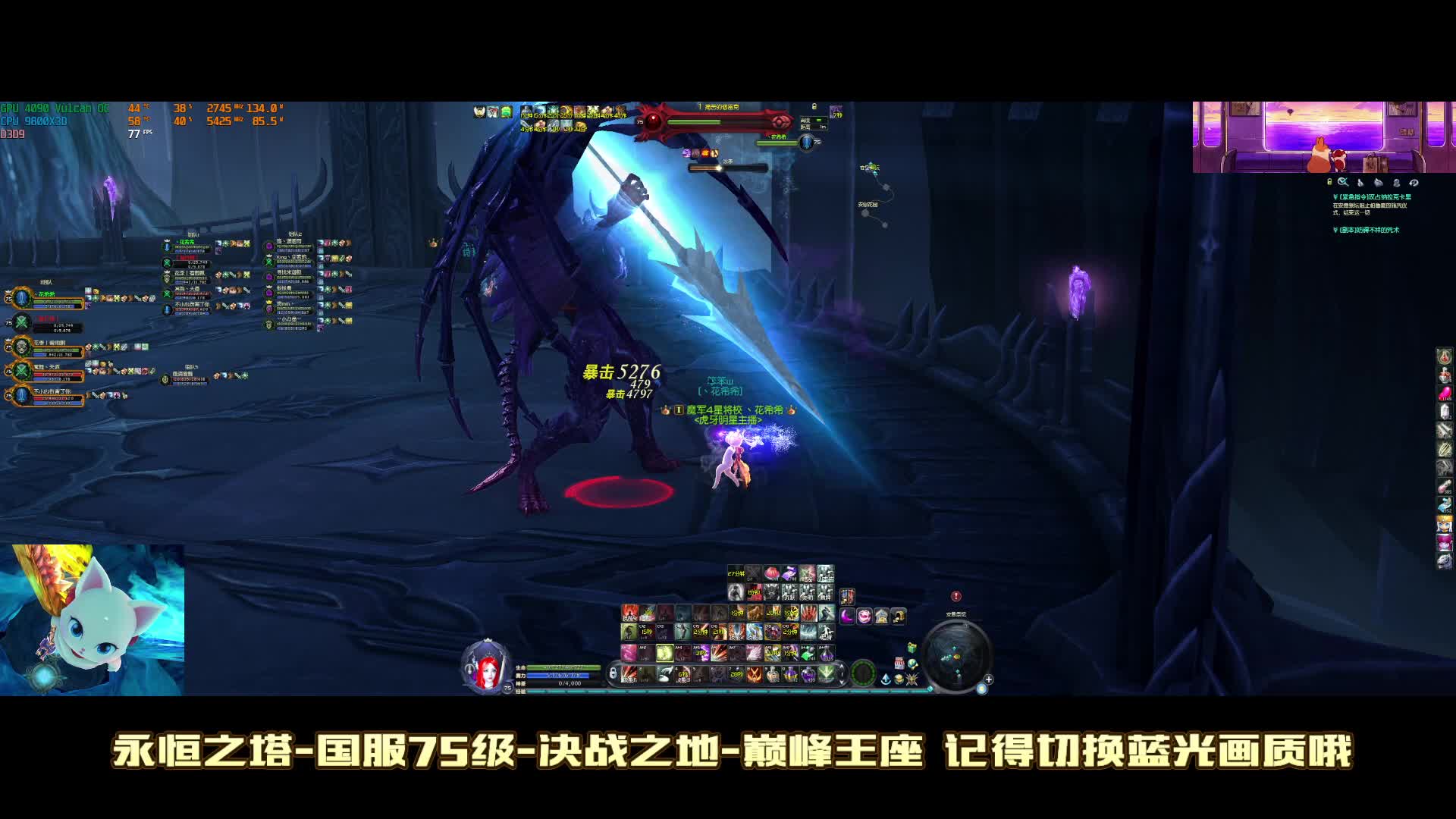 醉打痛苦12人四川话版