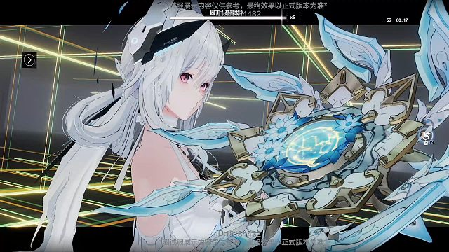 【战双】丽芙-霁梦角色演示