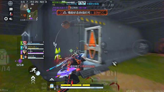 狗子与星粒是最好的搭配