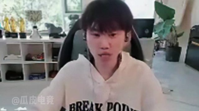 Doinb:明年很多LPL队伍想要HONGQ