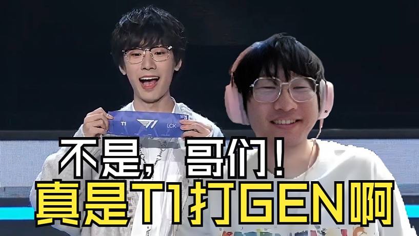 UZI帶粉絲OB的直播