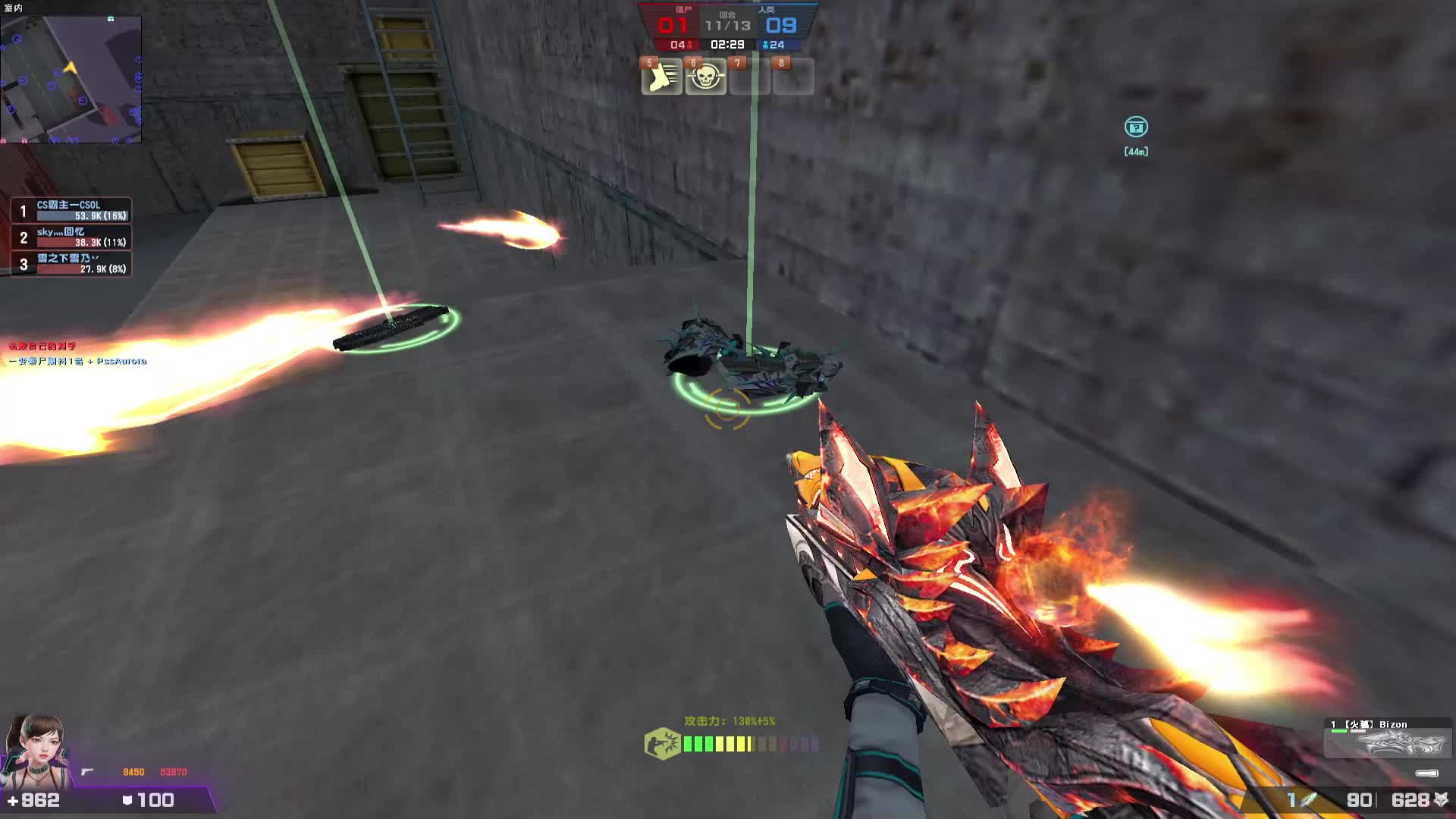 哈哈哈 这把火狐蛮好用的