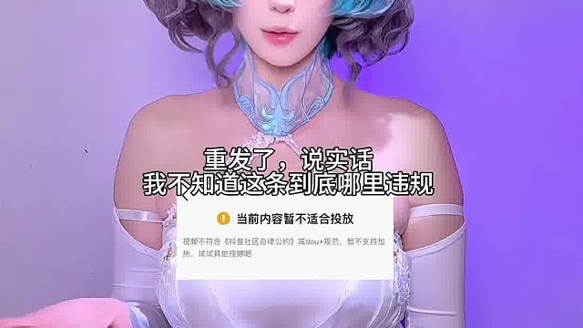 石元千层到底动了谁的蛋糕