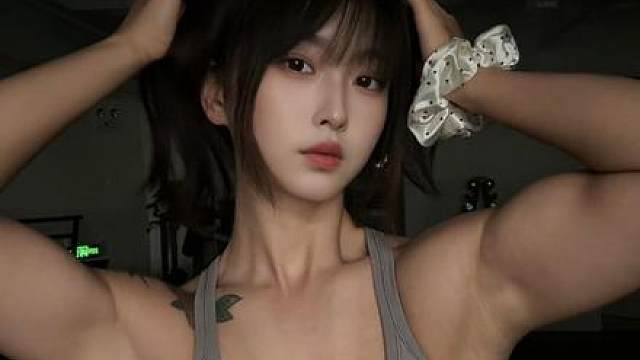 什么都是假的 只有长在身上的肌肉才是真的