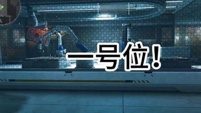 给我10分钟让你爱上绝密航天跑刀146！