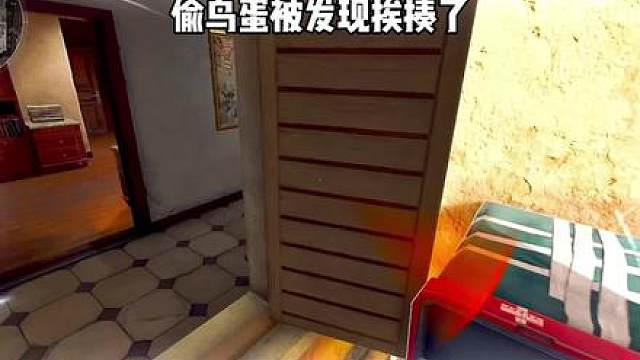 我在巴克什的故事17：每天起早贪黑偷鸟蛋 为了炫彩鸟蛋从巴克什找鸟窝找到夜坝再到长弓 给我一个会咋滴？