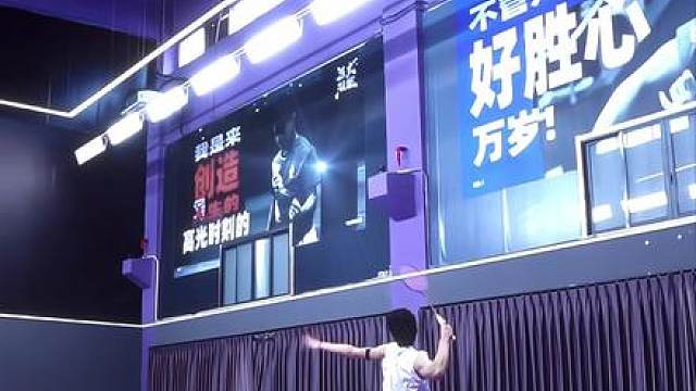 难道羽毛球最好的防守就是进攻么