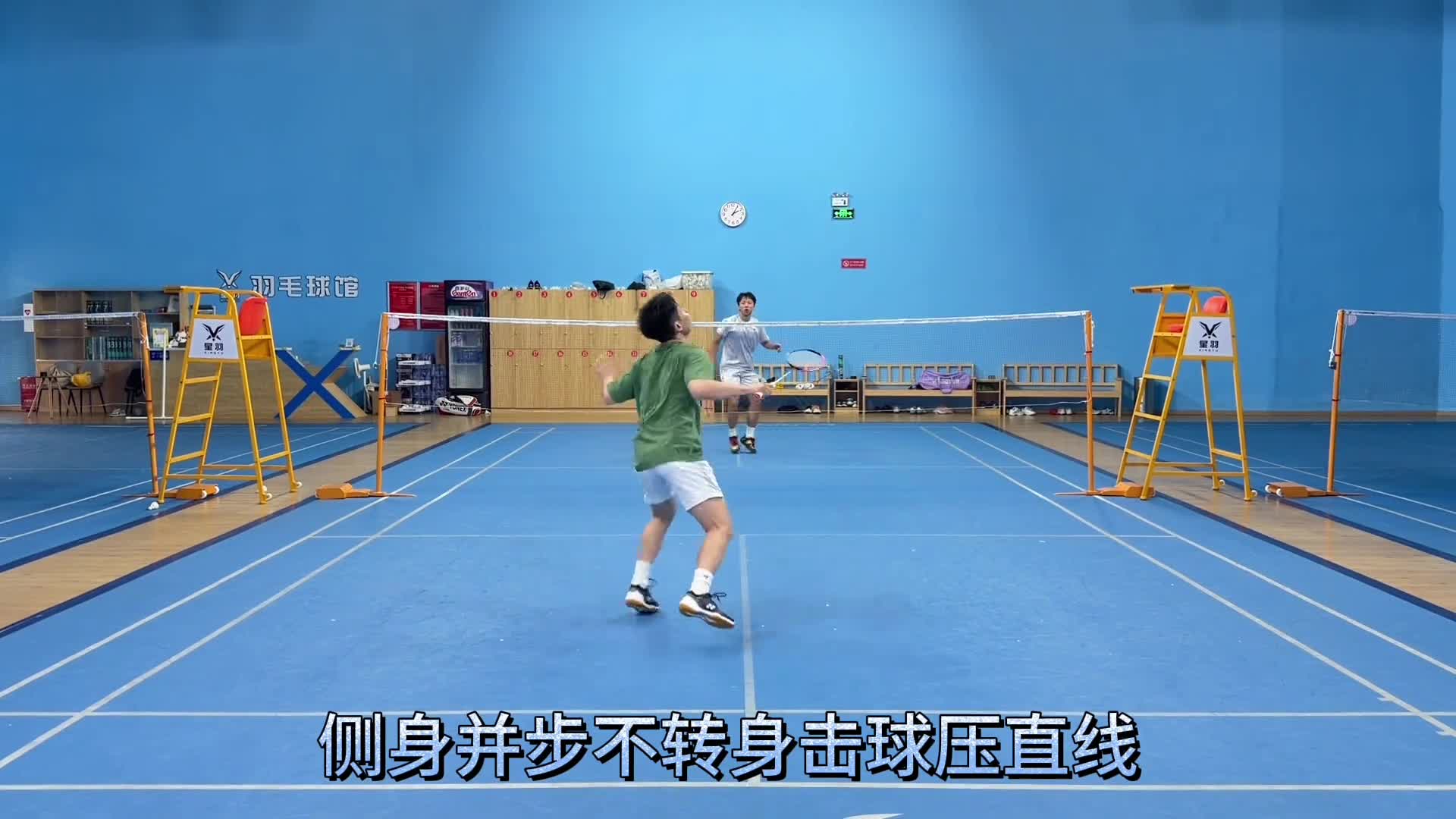 步伐不连贯，实战则没节奏