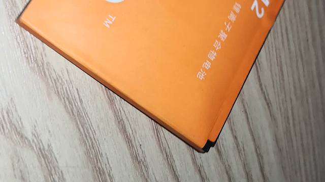 假小米手机拆解(sc6820)