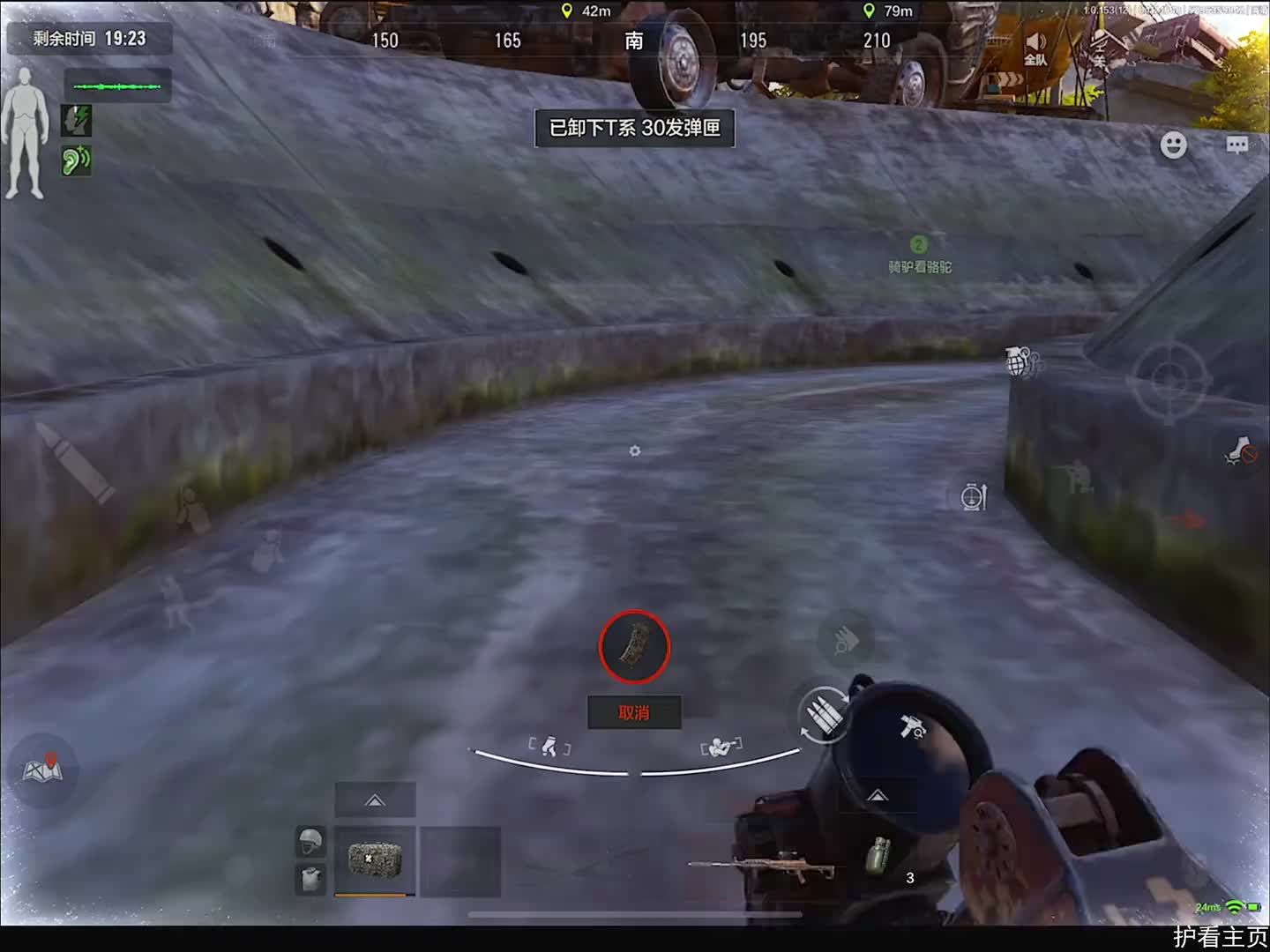 这波我能在暗区中吹一辈子！