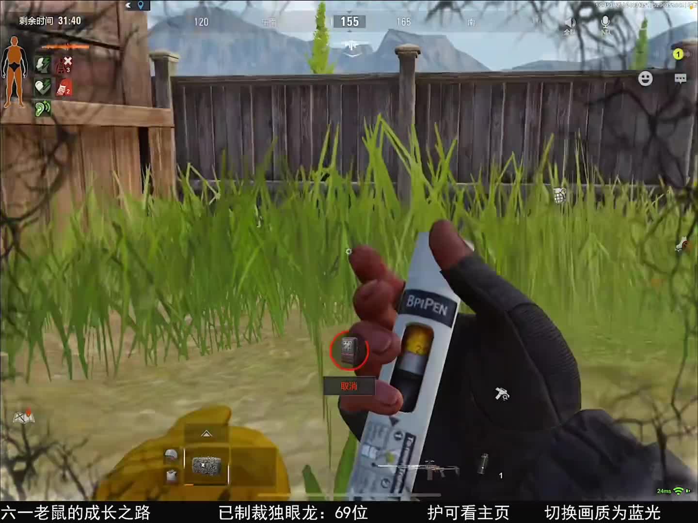 太解气了家人们，喜欢返架是吧