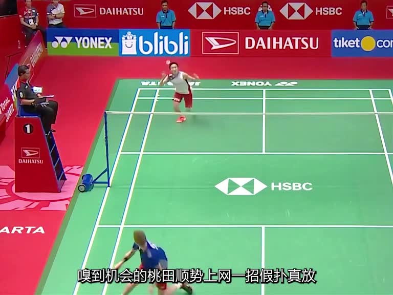 巅峰桃田如何狂溜超一流安塞龙